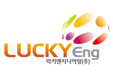 럭키엔지니어링(주) 연봉정보 | 평균연봉, 직급별 연봉 등 - 사람인