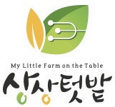 농업회사법인상상텃밭(주) 2017년 재무정보 | 영업이익, 자본금, 공시정보 등 - 사람인