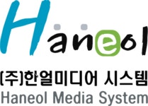 [(주)한얼미디어시스템] 컴퓨터 주변기기 및 네트워크 유지보수... 사람인 [(주)한얼미디어시스템] 컴퓨터 주변기기 및 네트워크 유지보수... 