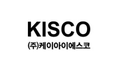 [(주)케이아이에스코] 2020 원단 무역 영업 지원 신입/경력 직원 모집 - 사람인