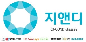 (주)지앤디 기업리뷰 | 3명이 참여한 통계 & 리뷰 - 사람인 (주)지앤디 기업리뷰 | 3명이 참여한 통계 & 리뷰