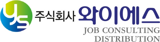 사람인  - 사람인