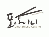 포아이니 풍무점 2025년 기업정보 | 직원수, 근무환경, 복리후생 등 - 사람인 포아이니 풍무점 2025년 기업정보 | 직원수, 매출액, 복리후생 등... 