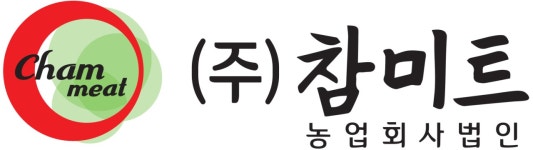 (주)참미트 연봉정보 | 평균연봉, 직급별 연봉 등 - 사람인