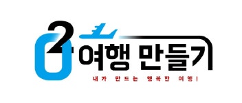 (주)신장수관광 연봉정보 | 평균연봉, 직급별 연봉 등 - 사람인