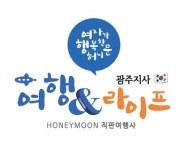 (유)씨에스투어허니문파트너 2021년 재무정보 | 매출액 7만원 영업이익... (유)씨에스투어허니문파트너 2021년 재무정보 | 매출액  7만원... 