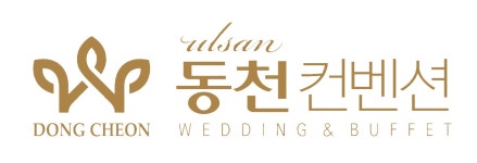 동천컨벤션(주) 기업리뷰 | 4명이 참여한 통계 & 리뷰 - 사람인 동천컨벤션(주) 기업리뷰 | 4명이 참여한 통계 & 리뷰