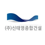 (주)더블유스퀘어 2025년 기업정보 | 직원수, 근무환경, 복리후생 등 - 사람인 (주)더블유스퀘어 2025년 기업정보 | 직원수, 매출액, 복리후생 등... 