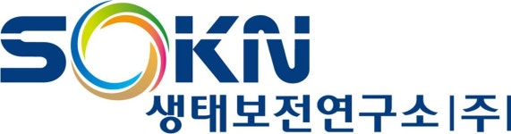 에스오케이엔생태보전연구소(주) 2022년 재무정보 | 매출액 4억 3,497만원 영업이익, 자본금, 공시정보 등 - 사람인... 