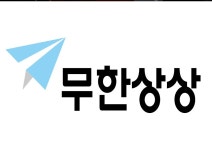 사람인  - 사람인