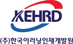 (주)새교육공감 채용 | 2025년 진행 중인 공고 - 사람인 (주)새교육공감 채용 | 2025년 진행 중인 공고  - 사람인