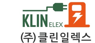 (주)클린일렉스 2021년 기업정보 | 사원수 34명, 근무환경, 복리후생 등 기업정보 제공 - 사람인 (주)클린일렉스기업정보 - 사람인