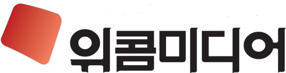 (주)위콤미디어 2022년 재무정보 | 매출액 13억 3,472만원 영업이익, 자본금, 공시정보 등 - 사람인 (주)위콤미디어 2022년 재무정보 | 매출액... 