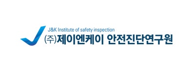 (주)제이엔케이안전진단연구원 2024년 재무정보 | 매출액 23억 5,580만원 영업이익, 자본금, 공시정보 등 - 사람인 (주)... 