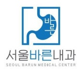 서울바른내과 2025년 기업정보 | 직원수, 근무환경, 복리후생 등 - 사람인 서울바른내과 2025년 기업정보 | 직원수, 매출액, 복리후생 등 - 사람인