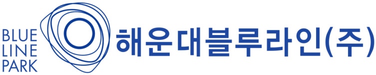 해운대블루라인(주) 기업리뷰 | 3명이 참여한 통계 & 리뷰 - 사람인 해운대블루라인(주) 기업리뷰 | 3명이 참여한 통계 & 리뷰