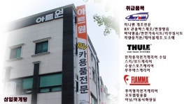 아트원 2025년 기업정보 | 직원수, 근무환경, 복리후생 등 - 사람인 아트원 2025년 기업정보 | 직원수, 매출액, 복리후생 등 - 사람인