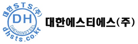 [대한에스티에스(주)] 배송 및 납품 운전원(납품영업 포함) - 사람인
