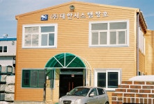 (주)대한방화문 채용 | 2023년 진행 중인 공고 - 사람인 (주)대한방화문 채용 | 2023년 진행 중인 공고  - 사람인