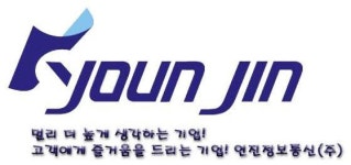 연진정보통신(주) 2025년 기업정보 | 직원수, 근무환경, 복리후생 등 - 사람인 연진정보통신(주) 2025년 기업정보 | 직원수, 매출액, 복리후생 등... 