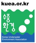 (사)한국수중환경안전협회 2025년 기업정보 | 직원수, 근무환경, 복리후생 등 - 사람인 (사)한국수중환경안전협회 2025년 기업정보 | 직원수... 