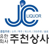 (유)진원 2023년 재무정보 | 매출액 37억 2,360만원 영업이익, 자본금... (유)진원 2023년 재무정보 | 매출액  37억 2,360만원 영업이익, 자본금... 
