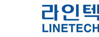 (주)코스라인이브이 2015년 재무정보 | 매출액 1억 3,165만원 영업이익, 자본금, 공시정보 등 - 사람인 (주)코스라인이브이 2015년 재무정보... 