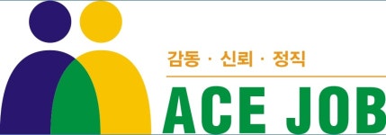 (주)에이스잡 2025년 기업정보 | 직원수, 근무환경, 복리후생 등 - 사람인 (주)에이스잡 2025년 기업정보 | 직원수, 매출액, 복리후생 등 - 사람인