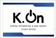 사람인  - 사람인