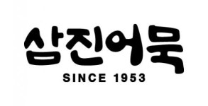 삼진식품(주) 2024년 재무정보 | 매출액 971억 9,190만원 영업이익, 자본금, 공시정보 등 - 사람인 삼진식품(주) 2024년 재무정보 | 매출액... 