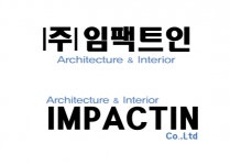 (주)임팩트인 채용 | 2025년 진행 중인 공고 - 사람인 (주)임팩트인 채용 | 2025년 진행 중인 공고  - 사람인