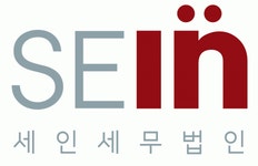 세인세무법인 2024년 재무정보 | 매출액 50억 9,291만원 영업이익, 자본금, 공시정보 등 - 사람인 세인세무법인 2024년 재무정보 | 매출액... 