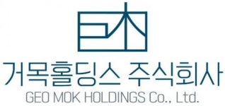 거목홀딩스(주) 2018년 재무정보 | 매출액 40억 4,112만원 영업이익, 자본금, 공시정보 등 - 사람인 거목홀딩스(주) 2018년 재무정보 | 매출액... 
