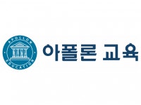 [(주)아폴론교육] [대치동 학원] 수학강사 경력직 채용 (프리랜서&파트전임) - 사람인