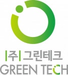 [(주)그린이엔에스] [정규직] 환경, 기후변화, 에너지 분야 채용(경력자 우대) - 사람인