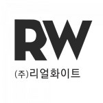 [(주)리얼화이트] [리얼화이트] 웹디자인팀 온라인영업팀 모집 - 사람인