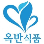 한길영농조합법인 식품사업부 | [옥반식품영농조합법인] 옥반식품 온라인 마케팅 경력사원 채용(정규직) - 사람인