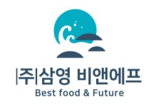[(주)삼영비앤에프] 무역사무 및 마케팅 정규직 모집 - 사람인