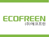 [(주)에코프린] 2022년 상반기 해외영업·무역 신입 채용 - 사람인