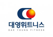 [대영온천PS] 부산남구 대영온천 헬스장 오후 트레이너 구인(재활우대) - 사람인
