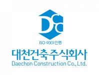 [대천건축(주)] 사무관리(인사,총무,경리) 구인(여성우대) - 사람인
