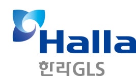[(주)한라지엘에스] 물류사업실 기획/관리직원 모집(정규직) - 사람인