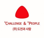 주식회사 도전과사람 2018년 재무정보 | 영업이익, 자본금, 공시정보 등 - 사람인
