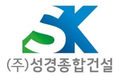 (주)성경종합건설 2019년 재무정보 | 매출액 104억 1,176만원 영업이익, 자본금, 공시정보 등 - 사람인 (주)성경종합건설 2019년 재무정보... 