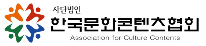 사단법인 한국문화콘텐츠협회 2025년 기업정보 | 직원수, 근무환경... 사람인 사단법인 한국문화콘텐츠협회 2025년 기업정보 | 직원수, 매출액... 