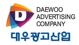 [대우광고산업(주)] 간판 및 광고물 제작, 시공 기사 채용(신입무관) - 사람인