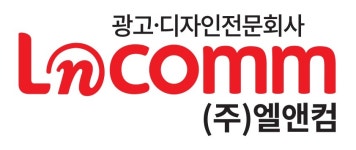 (주)엘앤컴 채용 | 2025년 진행 중인 공고 - 사람인 (주)엘앤컴 채용 | 2025년 진행 중인 공고  - 사람인