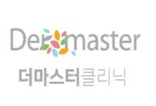 [대전더마스터의원] 대전더마스터의원 5일제근무 피부관리사/간호조무사 충원 - 사람인