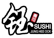 [정희옥스시] 울산 정희옥스시 홀서빙 모집 (월급여 230) - 사람인