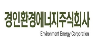 [경인환경에너지(주)] 소각장 전기 담당자 모집(SK에코플랜트 계열사) - 사람인